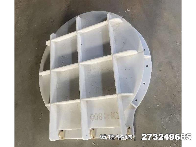 奎文管道专用hdpe拍门