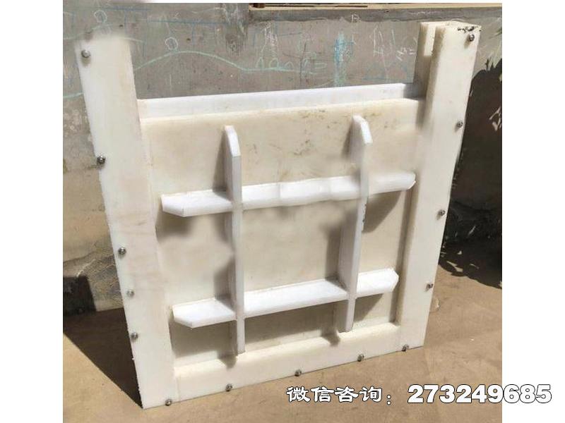 奎文鱼塘hdpe拍门