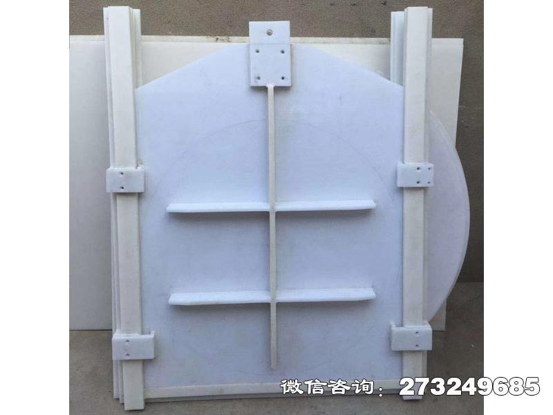怀宁县hdpe尼龙塑料拍门