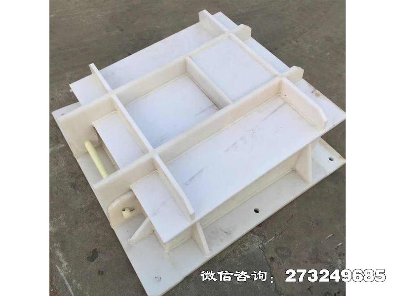 奎文hdpe尼龙拍门