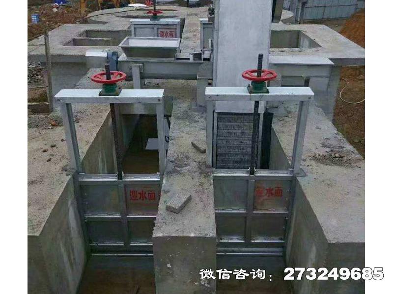 缙云县不锈钢插板闸门